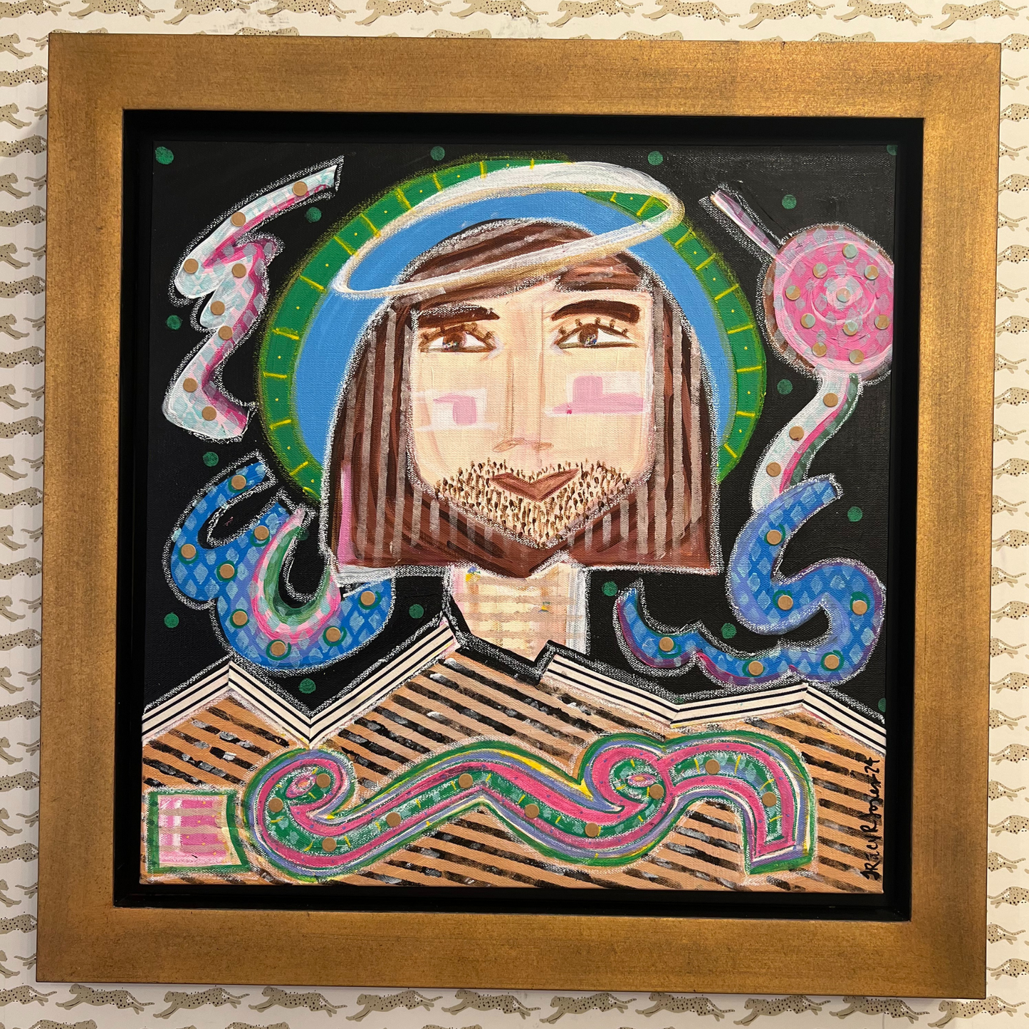 By His Stripes We Are Healed